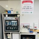 버무리떡볶이 - 수원시 영통구 에듀타운로 24 | 버무리떡볶이