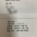 이기충 농장 | 추천_ 애플워치 밴드! 브레이드 솔로루프!_ 2달 사용_장단점 솔직후기+애플워치 스트랩 착용 꿀팁 대방출