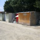 동남공업사 이미지