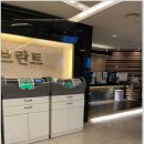 램브란트치과의원 이미지