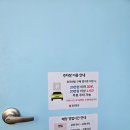 [마포구 홍대]호미화방 후기 (주차/ 미술도구, 문구, 건축학과 미대 재료 백화점)