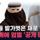 (주)태형 이미지