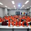 하나방역북부산지점