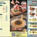88다방 - 성주군 | 88다방
