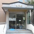 안현로서9길 이미지