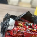 아이스크림할인&복권 네이버블로그