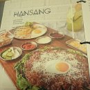 ［대전/은행동］서가앤쿡 돈후라이드한상 후기