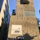 다온뷰티헤어 이미지