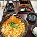 능동맛의거리1 이미지