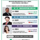 싸이버기획