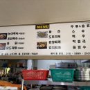 도림모텔 이미지