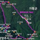 청목산악회, 2023년 5월 산행 안내(제258차) 이미지