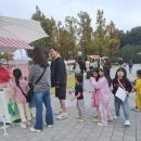 경기 도자박물관 | 이천경기도자박물관 행사후기