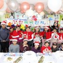 한울지역아동센터 이미지