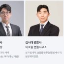 세무법인대청 - 당진시 서부로 246 | 세무법인대청