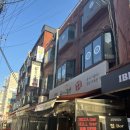 윤씨네포차 네이버블로그