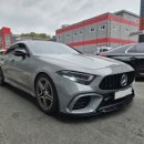 몽키모터스 이미지