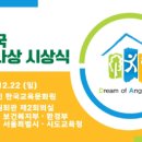 (주)제이환경 네이버블로그
