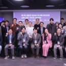 주식회사 디테이블 이미지