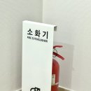 세이프티유 이미지