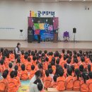 꿈내리 유치원 이미지