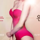 봉봉성형외과의원 이미지