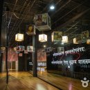 대장경테마파크 이미지