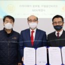 엘골인 바이오 이미지