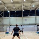 무학봉체육관 이미지