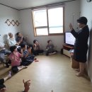 송산1리경로당 이미지