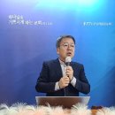 7. 선지자의 글에 증언된 그리스도: 대속물(사 53:1~12) 이미지