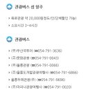 알씨렌트카 이미지