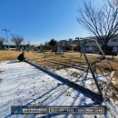 양성중학교 이미지