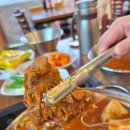 진성가구 - 서초구 서초대로74길 4 | 세종 조치원 감자탕 맛집 진성민속촌 부강 유명한 해장국 솔직 후기