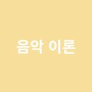 (주)네오트렌드