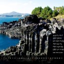 사상우체국 이미지