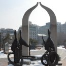 안중근공원 이미지