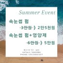 알로로뷰티 이미지