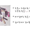베베루스