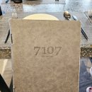 어메이징 골프 | 11월에 간 세부여행 드디어 올리는 후기! 어메이징쇼말고 화이트노트쇼 봤어요