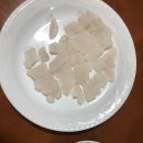 태흥2리체육공원 이미지