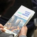 반달마을경로당 이미지