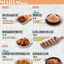 뉴욕야시장 Daum카페