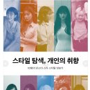 우신사 이미지