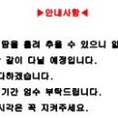 손태진태권도장 이미지