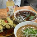 전포초등학교 | 융캉찌에ㅣ부산미슐랭 대만 음식 서면 부전역맛집 후기 + 메뉴 추천