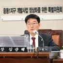 웅동의원 이미지