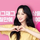 만리뷰