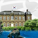 반크-공모전실시 및 7월 독도사관생도 활동이야기 이미지