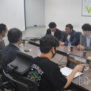 에코마인드 정보통신신문